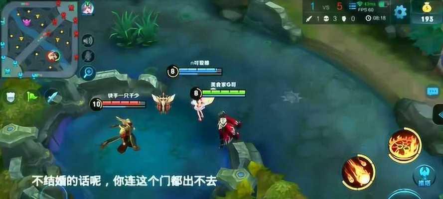 《王者荣耀》周瑜出装顺序怎么定？出装攻略有哪些？