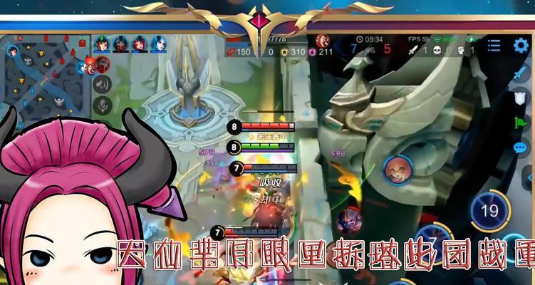 《王者荣耀》中芈月团战技巧是什么？如何有效参与团战？