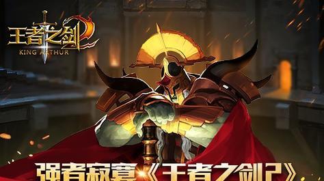 《王者之剑》精灵系统如何操作？有哪些特点和常见问题？