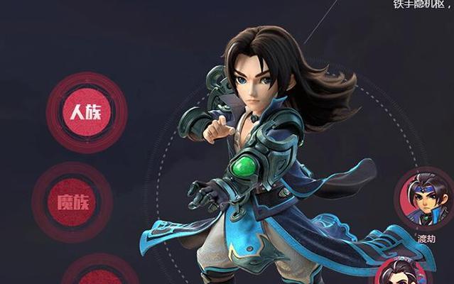 梦幻西游手游官网下载需要几步？下载后如何安装？
