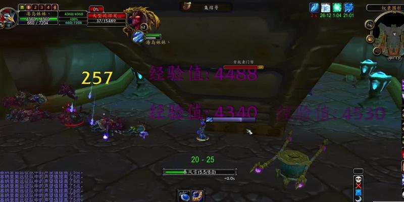 魔兽世界中人类女性角色如何制作围栏？制作步骤是什么？