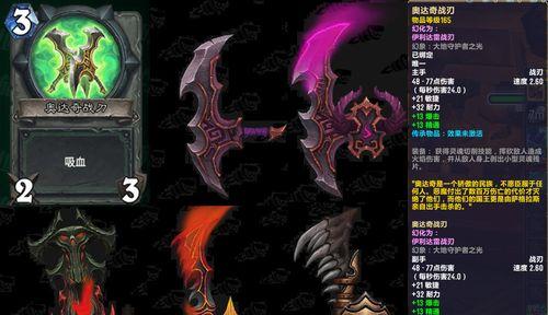 魔兽世界中人类女性角色如何制作围栏？制作步骤是什么？