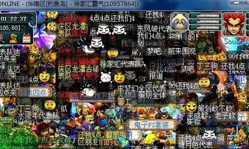 梦幻西游449点卡价格是多少？购买流程是什么？