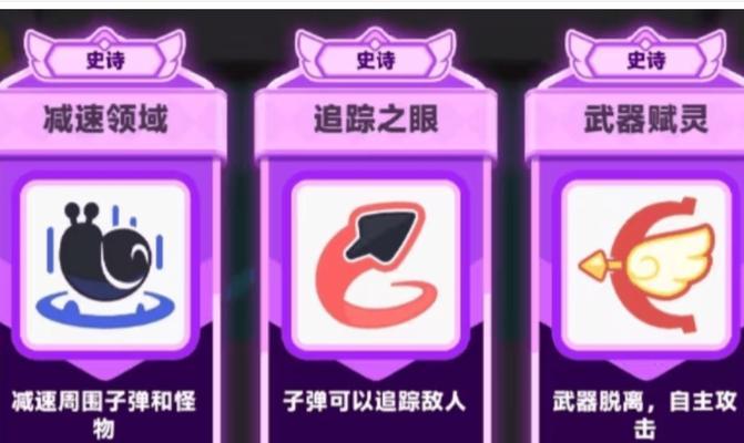 哪些平台上的射箭手游好玩？它们的特色是什么？