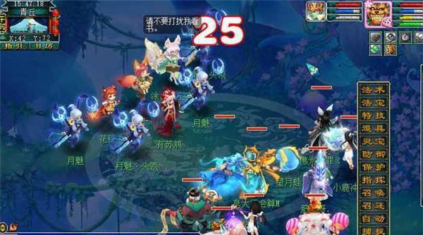 梦幻西游小栗子三件套的售价是多少？购买途径有哪些？