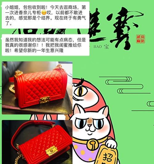 梦幻西游鱼跃龙门宝宝价格如何？哪里可以购买？