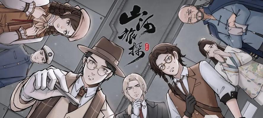 剧情类手游推荐有哪些？