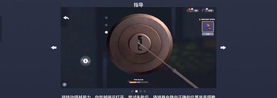 盗窃模拟器手游有哪些好玩的推荐？