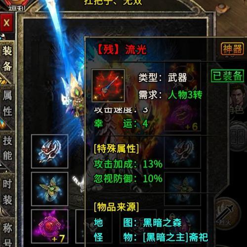 哪些手游支持挂机打金？