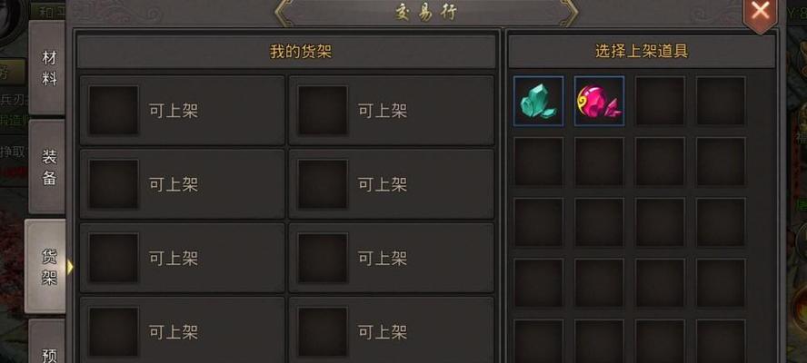 哪些手游支持挂机打金？