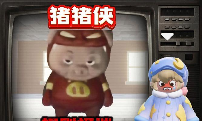 哪些手游是规则怪谈类型？
