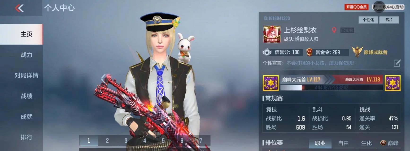 《CFM》手游有哪些免费福利活动可以领取？
