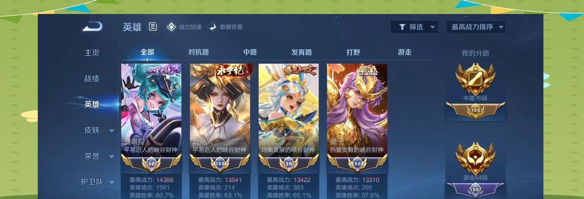 哪些手游适合陪玩？陪玩手游的好处是什么？