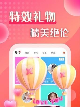 哪些手游适合陪玩？陪玩手游的好处是什么？