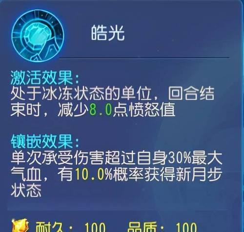 梦幻西游手游双倍点数用完后如何补充？