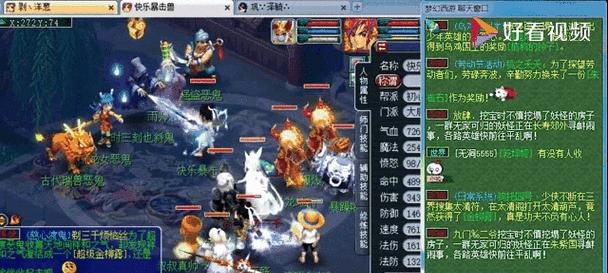 梦幻西游抓鬼任务领取技巧是什么？