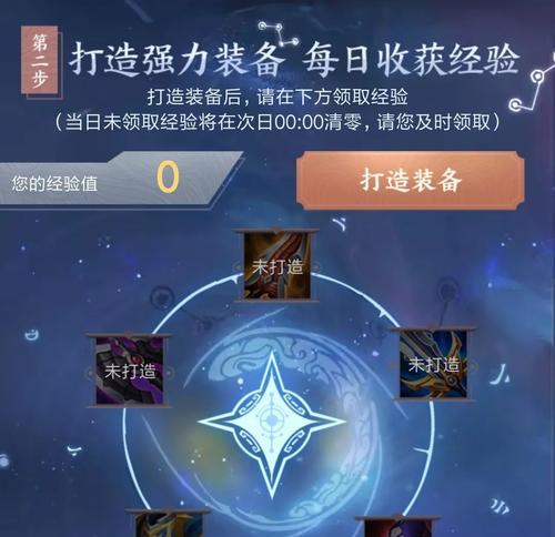 王者荣耀pve模式开启方法？如何参与王者荣耀的pve活动？