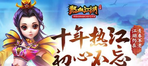 迷你世界中眼影刷如何制作？制作方法是什么？
