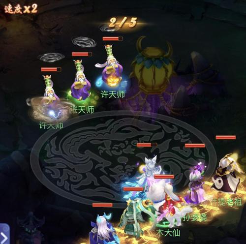 梦幻西游生死劫19关卡如何选择角色？角色选择对通关有何影响？