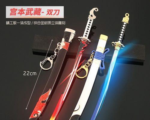手游cf山海经双刀武器是哪个的？双刀武器的获取方法是什么？