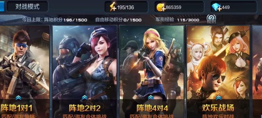 最简单的电脑枪战手游有哪些？哪些枪战手游适合新手？
