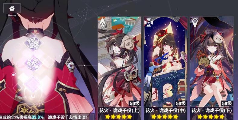 魔兽世界觉醒火花获取方法是什么？