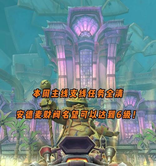 魔兽世界觉醒火花获取方法是什么？