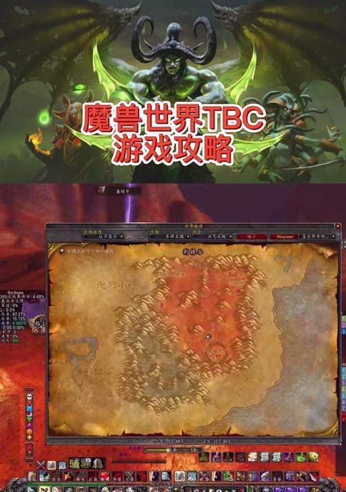 魔兽世界宠物血条插件如何启用？