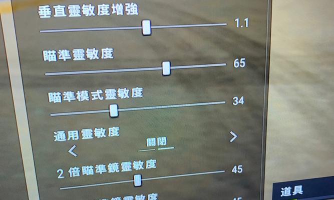 无压力玩绝地求生怎么样？有哪些技巧？