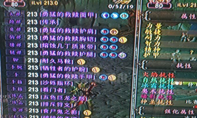 魔兽世界怎么叮到90？快速升级的方法有哪些？