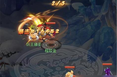 梦幻西游2封妖的正确方式是什么？