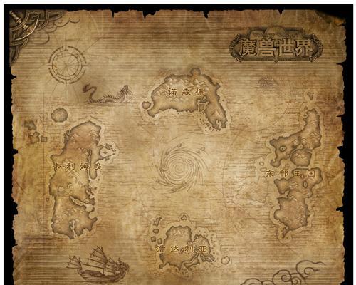 魔兽世界麻将牌玩法教程在哪里找？