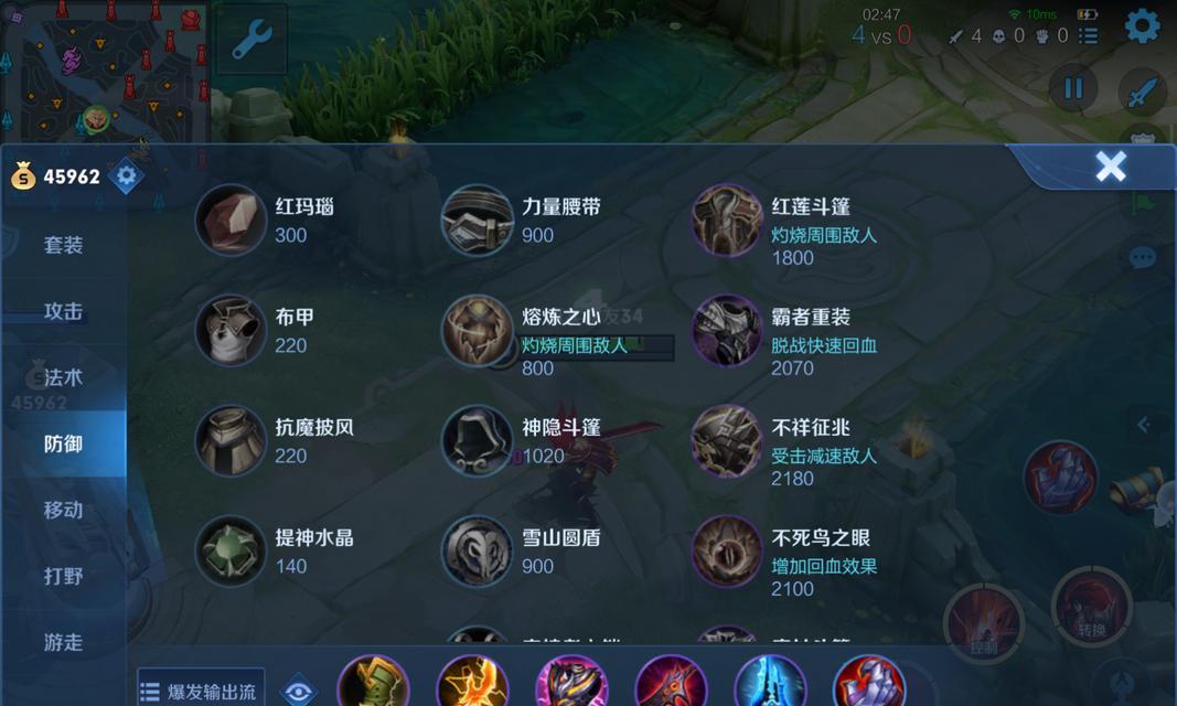 哪些手游英雄具备偷塔技能？