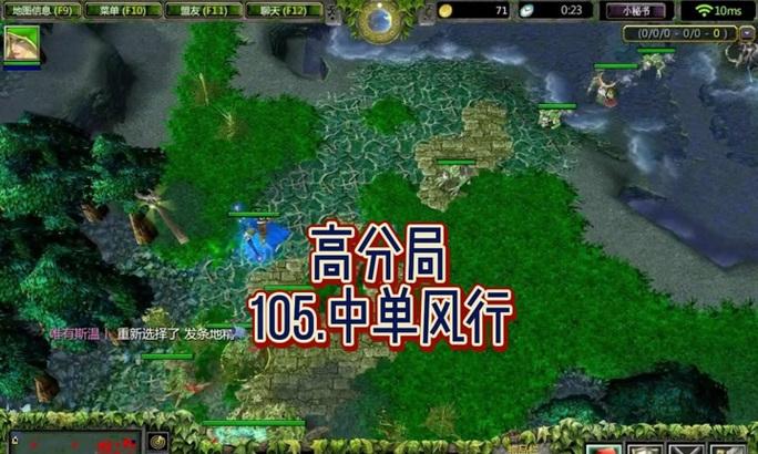 如何查看魔兽世界战场战绩历史？