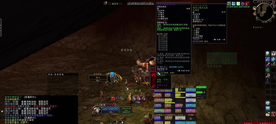 如何查看魔兽世界战场战绩历史？