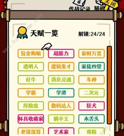 过年适合走亲戚玩的手游有哪些？推荐几款热门手游？