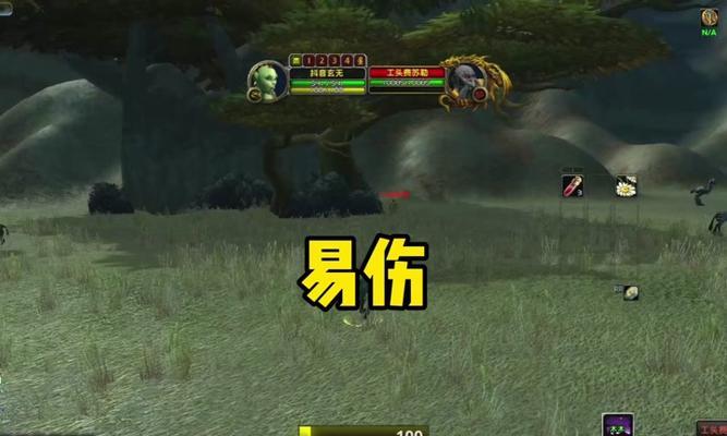 魔兽世界璐璐技能dot显示问题如何解决？
