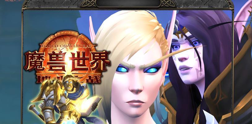 小祁认为魔兽世界好玩吗？