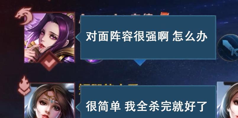 貂蝉操作技巧有哪些？如何提高在英雄联盟中的表现？