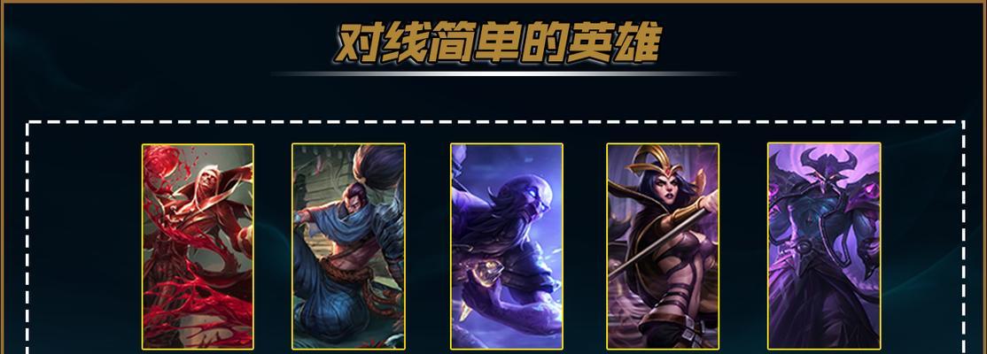 英雄联盟中蚂蚱适合搭配哪种打野英雄？搭配的策略是什么？