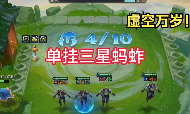 英雄联盟中蚂蚱适合搭配哪种打野英雄？搭配的策略是什么？