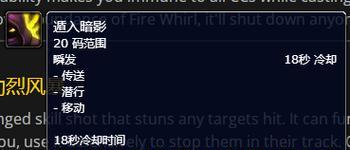 魔兽世界野兽丢弃技能的方法是什么？如何正确丢弃技能？