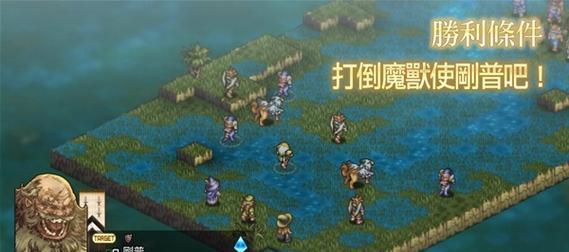 魔兽尘世之劫难关如何克服？