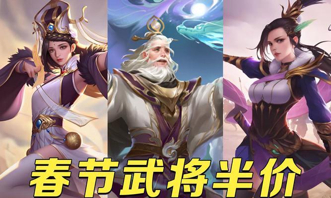 三国杀年卡何时结束？如何在结束前最大化利用？