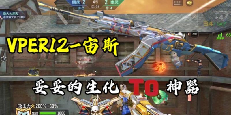 宙斯cf手游返场的次数及活动详情是什么？