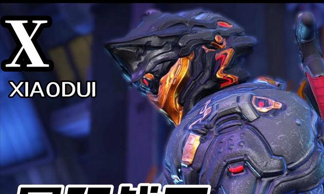 星际战甲元素叠加的方法是什么？如何操作？