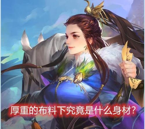三国杀连发七个蛋的技巧是什么？如何在游戏中实现？