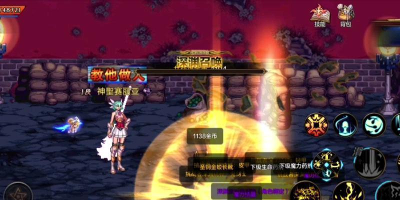 地下城勇士100多级深渊如何挑战？需要注意什么？