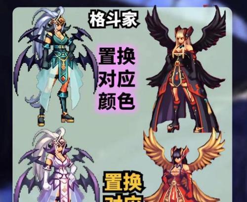地下城天二怎么转换天1？转换过程中的注意事项是什么？