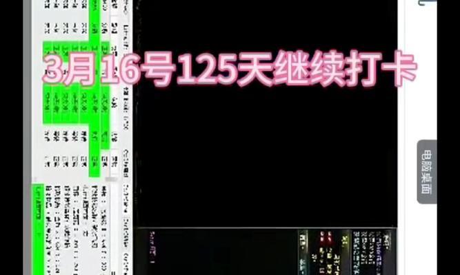 DNF脚本制作教程？制作过程中应注意什么？